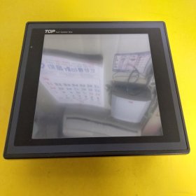 TOP5TA(S-8) HMI " M2I "