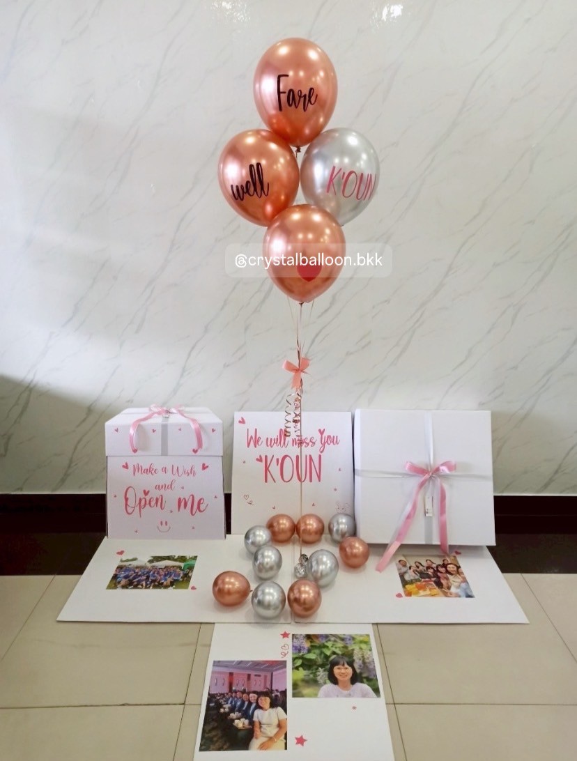 Fare Well Surprised Box กล่องเซอร์ไพรส์อำลา พร้อม ลูกโป่ง 4 ลูก พร้อมตกเเต่ง สามารถใส่รูปได้ 2 ใบ สามารถเปลี่ยนสีลูกโป่ง/เปลี่ยนสีข้อความได้