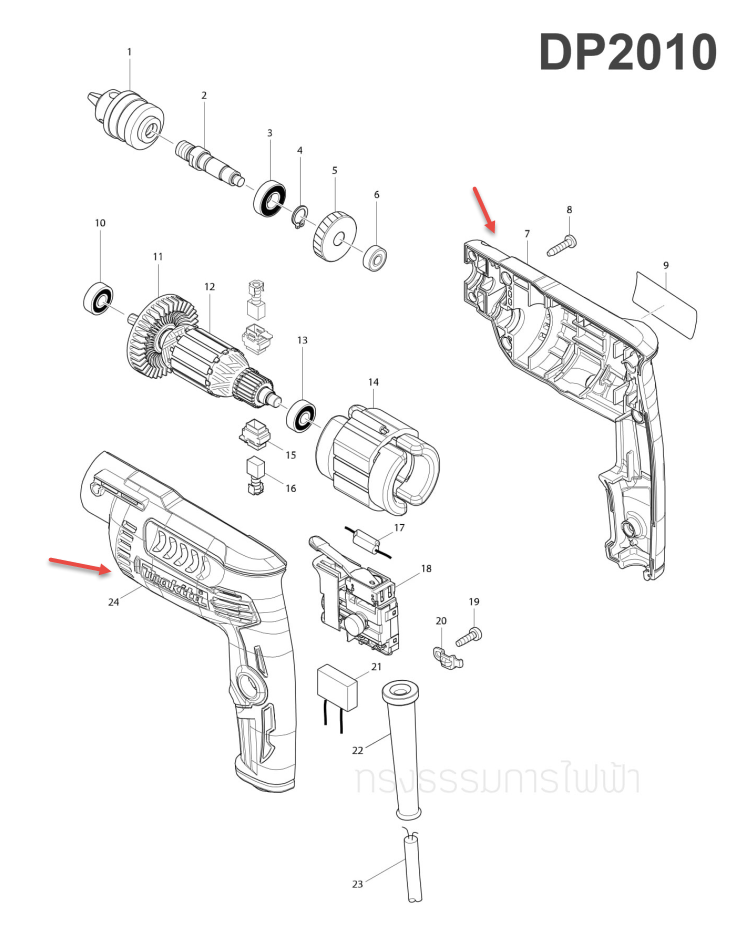 เสื้อฟิลคอยล์, ด้ามจับ สว่าน Makita มากีต้า DP2010 [#7,24] Pn.187620-8 (แท้) ##