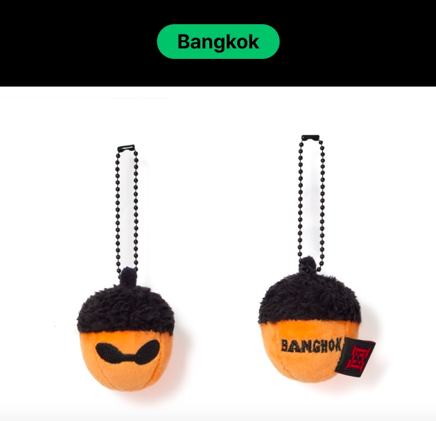 BTS Acorn Charm พวงกุญแจลูกโอ๊ค