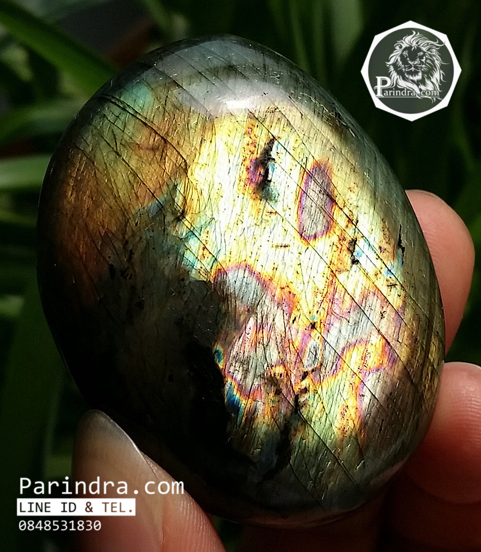 หิน ลาบราดอไลท์ (Labradorite) แบบขัด สวยคัดพิเศษ ประกายสีเขียว #LA101