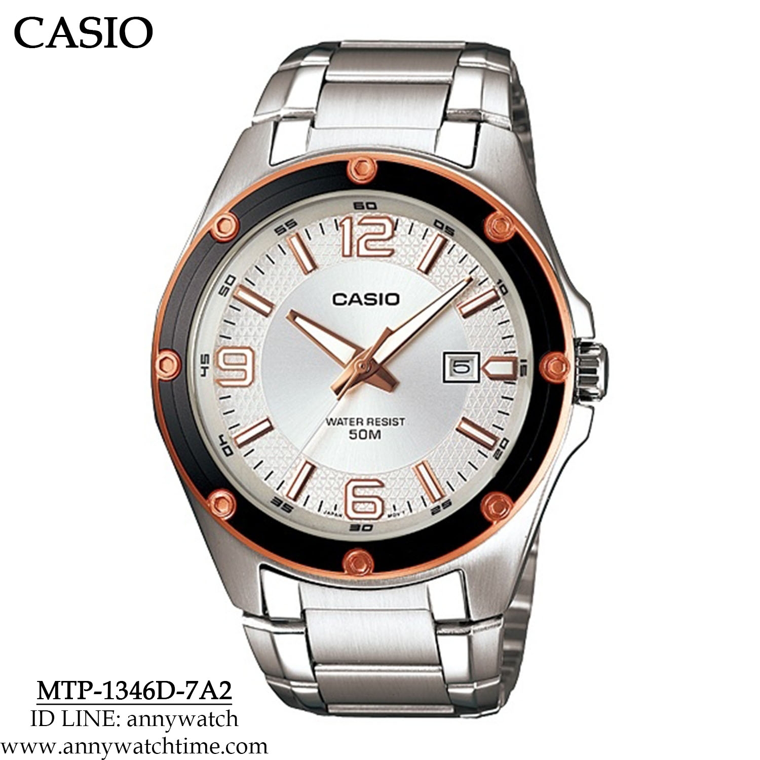 CASIO MTP-1346D-7A2