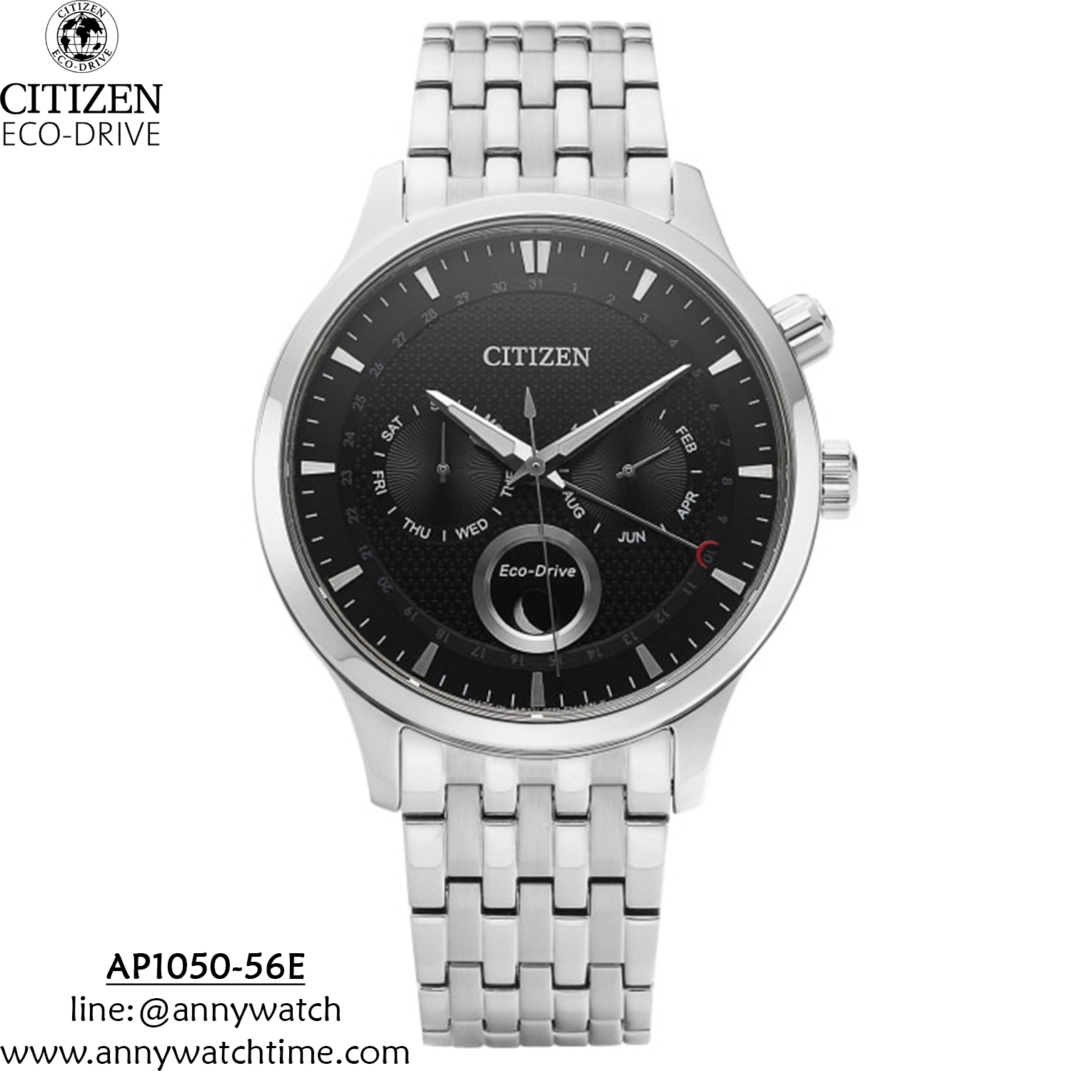 CITIZEN AP1050-56E