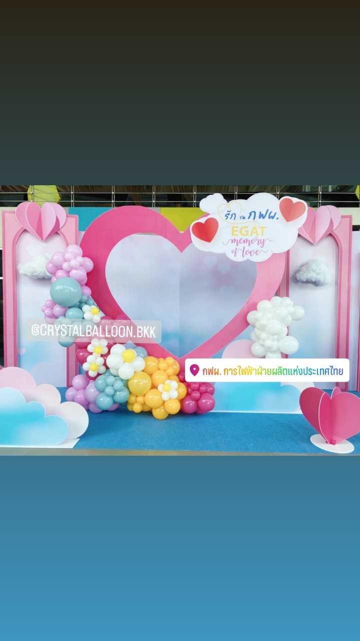 Organic Backdrop Theme Colorful ขนาด 3.5 เมตร (ราคาเฉพาะลูกโป่ง) **ไม่รวมโครง และ ป้ายต่าง ๆ** พร้อมตกแต่ง สามารถเปลี่ยนสีลูกโป่งได้