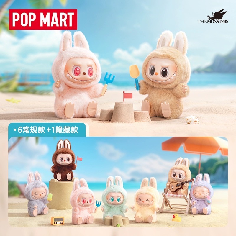 PRE. ตุ๊กตา #LABUBU Magaron V.2 Have a Seat รุ่นใหม่ของแท้ 100% (ลุ้นซีเคร็ท) รอ 14-25 วัน