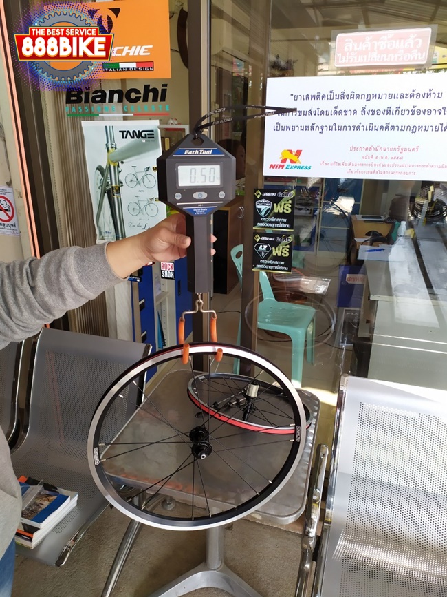 ล้อมินิ ริมเบรค AIRLITE 406 20" Super Light Aluminum Wheelset / 16ซี่, 74mm/130mm. (Dahon)