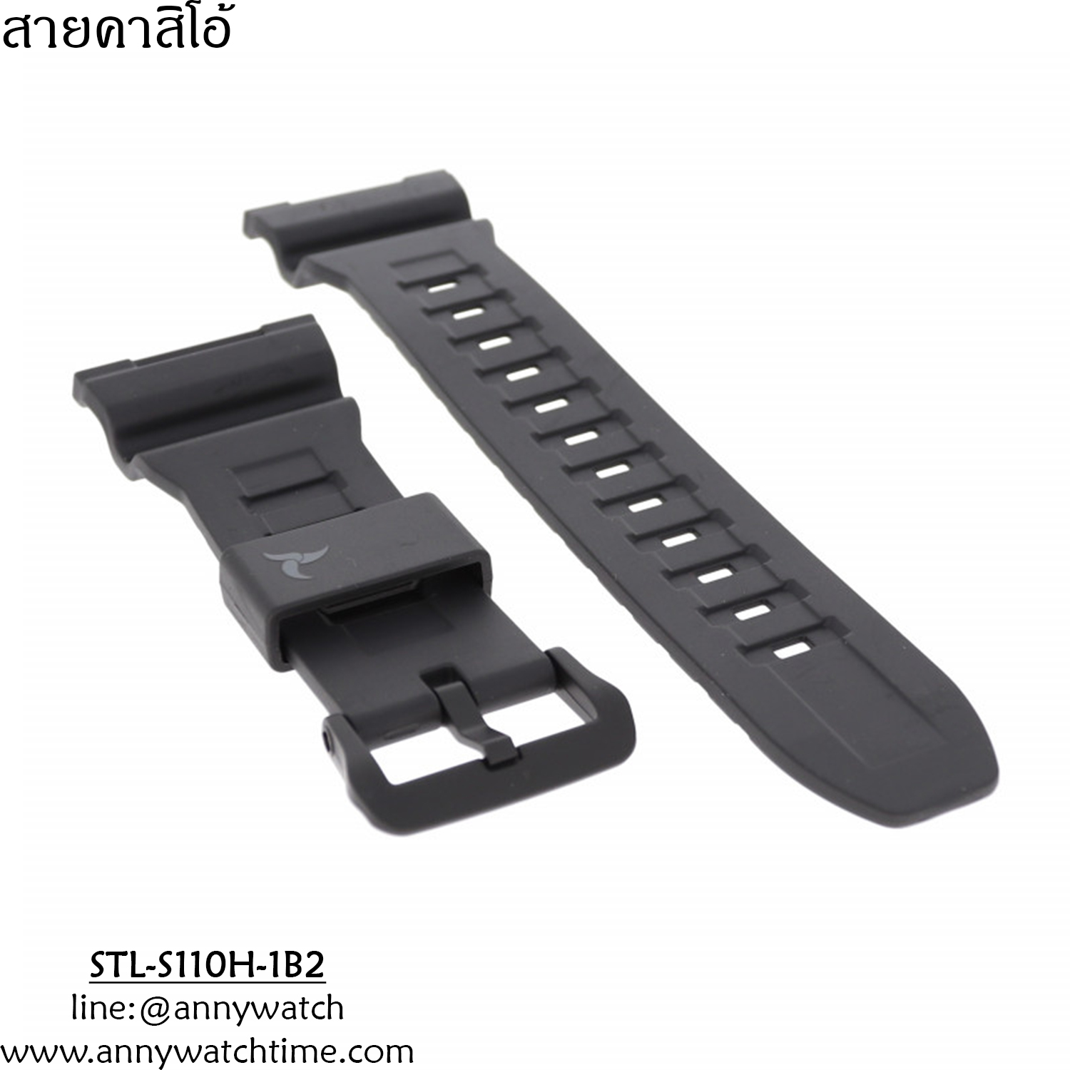 สายCASIO STL-S110H-1B2