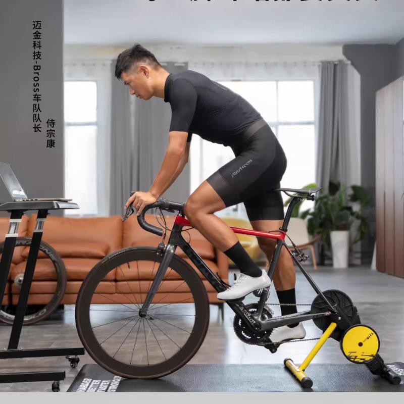 Maijin T110 Smart Trainer | Direct Drive Indoor Bike Trainer | 600W | ±5% Power Accuracy | พับเก็บได้ | Bluetooth FTMS | รองรับ MTB / Road / Gravel