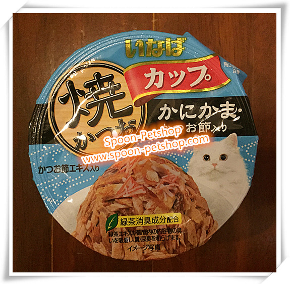 Inaba Cup อาหารเปียก อินาบะ สำหรับแมว รสปลาทูน่าเนื้อขาว ผสมปูอัด และปลาโอแห้ง จากประเทศญี่ปุ่น 80g (ฟ้า)