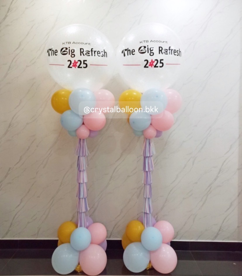 เสาลูกโป่ง เปิดงาน Bubble ขนาด 36" กลิตเตอร์สีขาวมุก 2 เสา พร้อมตกแต่ง สามารถเปลี่ยนสีลูกโป่ง/เปลี่ยนข้อความได้