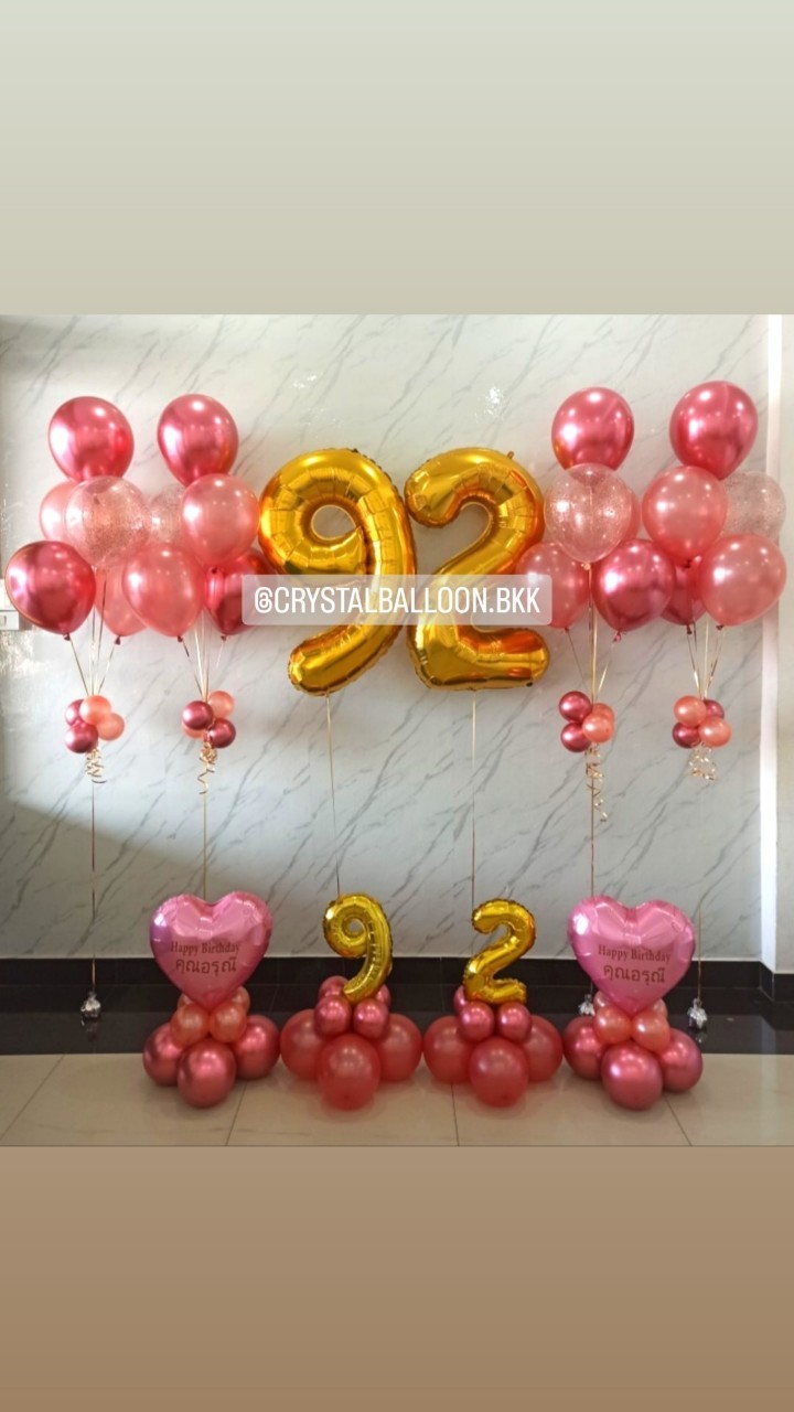 ลูกโป่ง วันเกิด ฟอยล์ตัวเลข ขนาด 40" 2 ชิ้น พร้อม ฟอยล์ตัวเลข ขนาด 16" ตั้งฐาน 2 ชิ้น,ฟอยล์หัวใจ ขนาด 18" ตั้งฐาน 2 ชิ้น พร้อม ช่อลูกโป่ง ช่อ 5 ลูก 4 ช่อ พร้อมตกแต่ง สามารถเปลี่ยนสีลูกโป่ง/เปลี่ยนข้อความ/เปลี่ยนสี-ฟอยล์ตัวเลข-ฟอยล์ตกแต่งได้