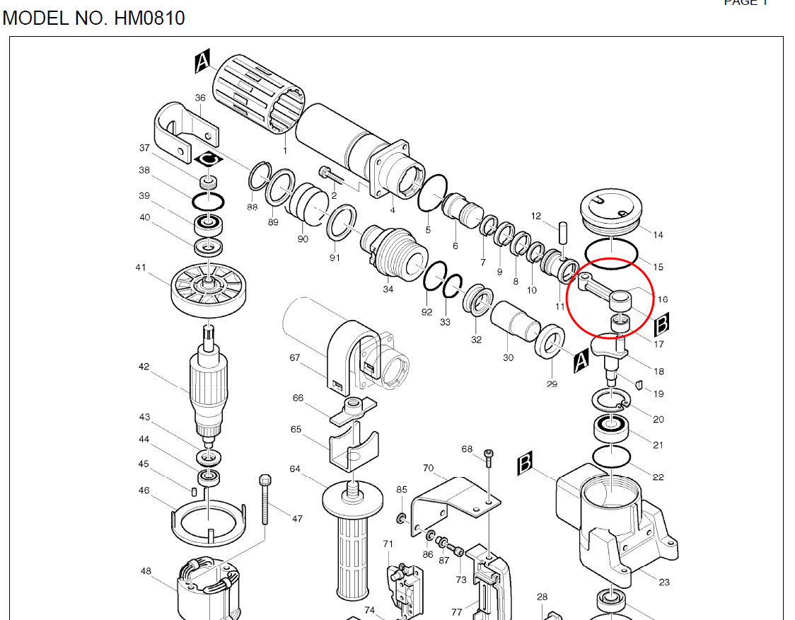 ก้านสูบ สกัดไฟฟ้า Makita(พร้อมลูกปืน) HM0810 [#16, #17], HM0810T, TA [#14, #15]