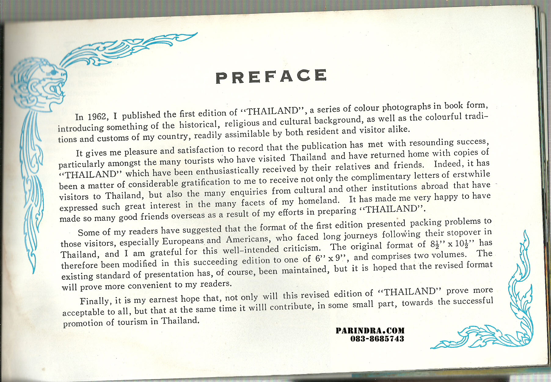 หนังสือภาพสี Thailand in Colour ภาพสีทั้งเล่ม ชุดที่ 2 หายาก