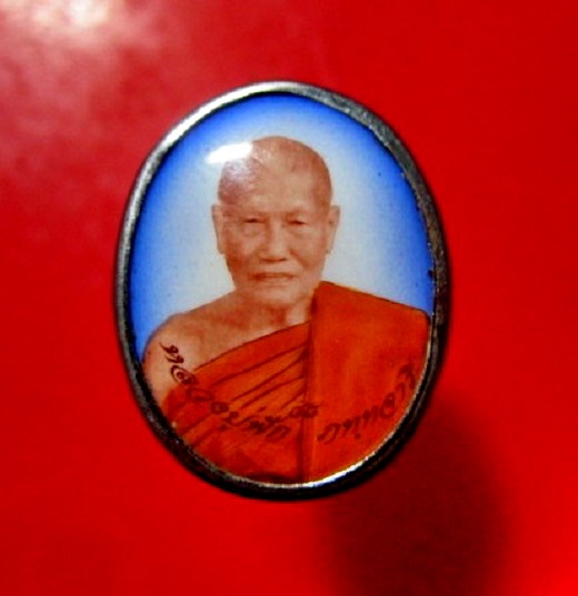 ล๊อกเก็ต หลวงปู่ฟัก วัดเขาวงพระจันทร์ อ.โคกสำโรง ลพบุรี รุ่นฉลองครบรอบ 91ปี