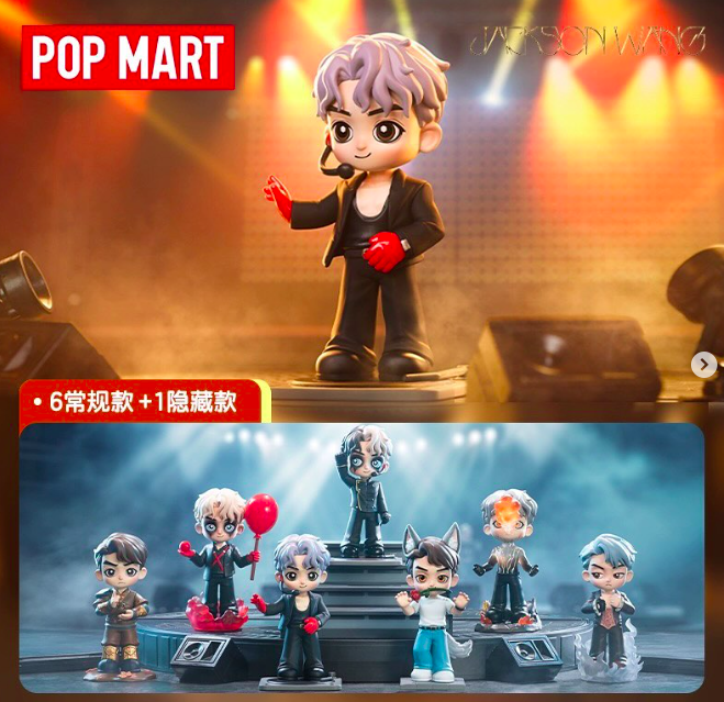PRE. #POPMART Jackson Wang ฟิกเกอร์เฮียหวัง ของแท้ 100% (รอ 9 -14 วัน)