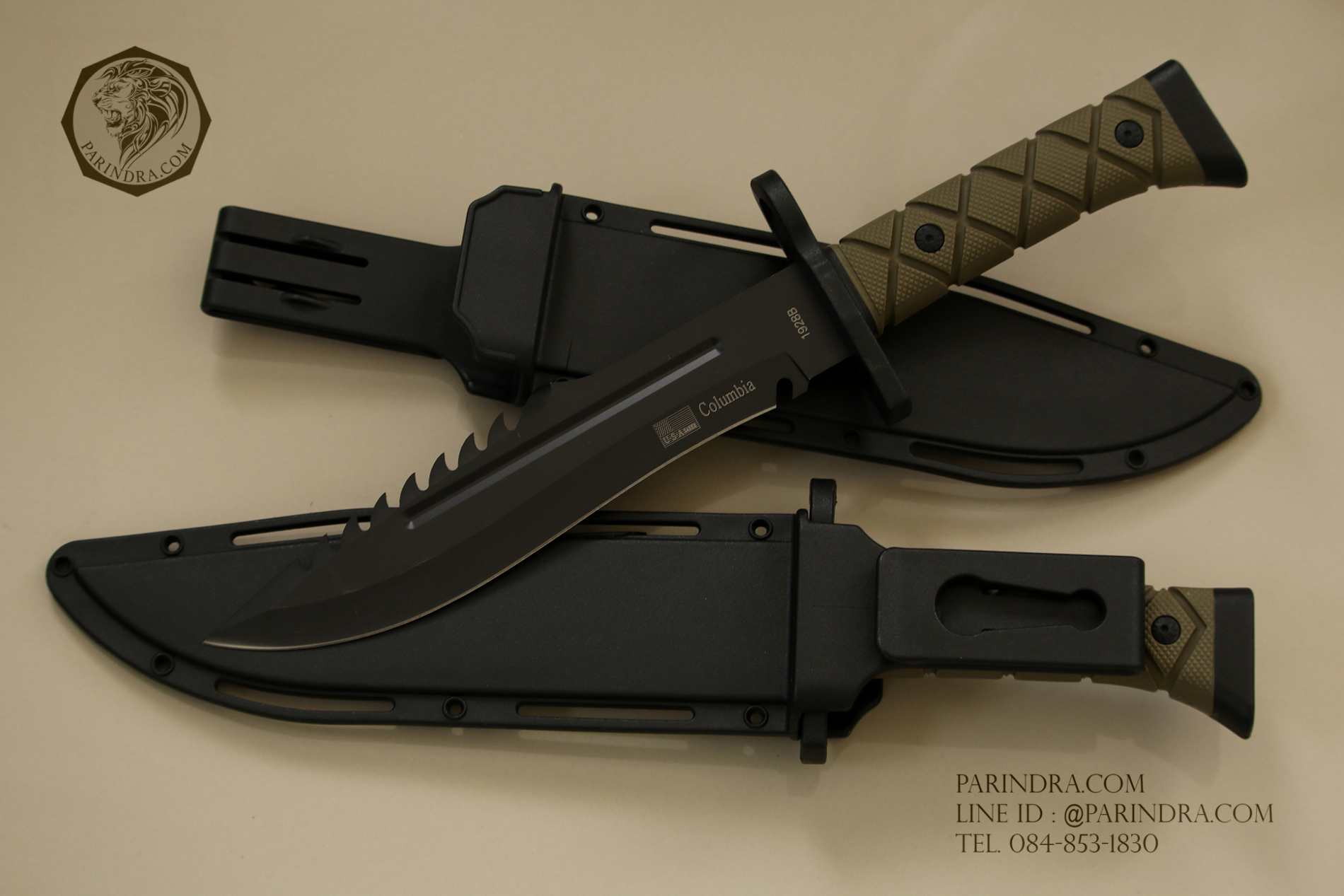 มีดใบตาย Columbia พร้อมปลอก รุ่น 1928B ทรงใบมีดสวย พร้อมปลอกมีด พร้อมใช้