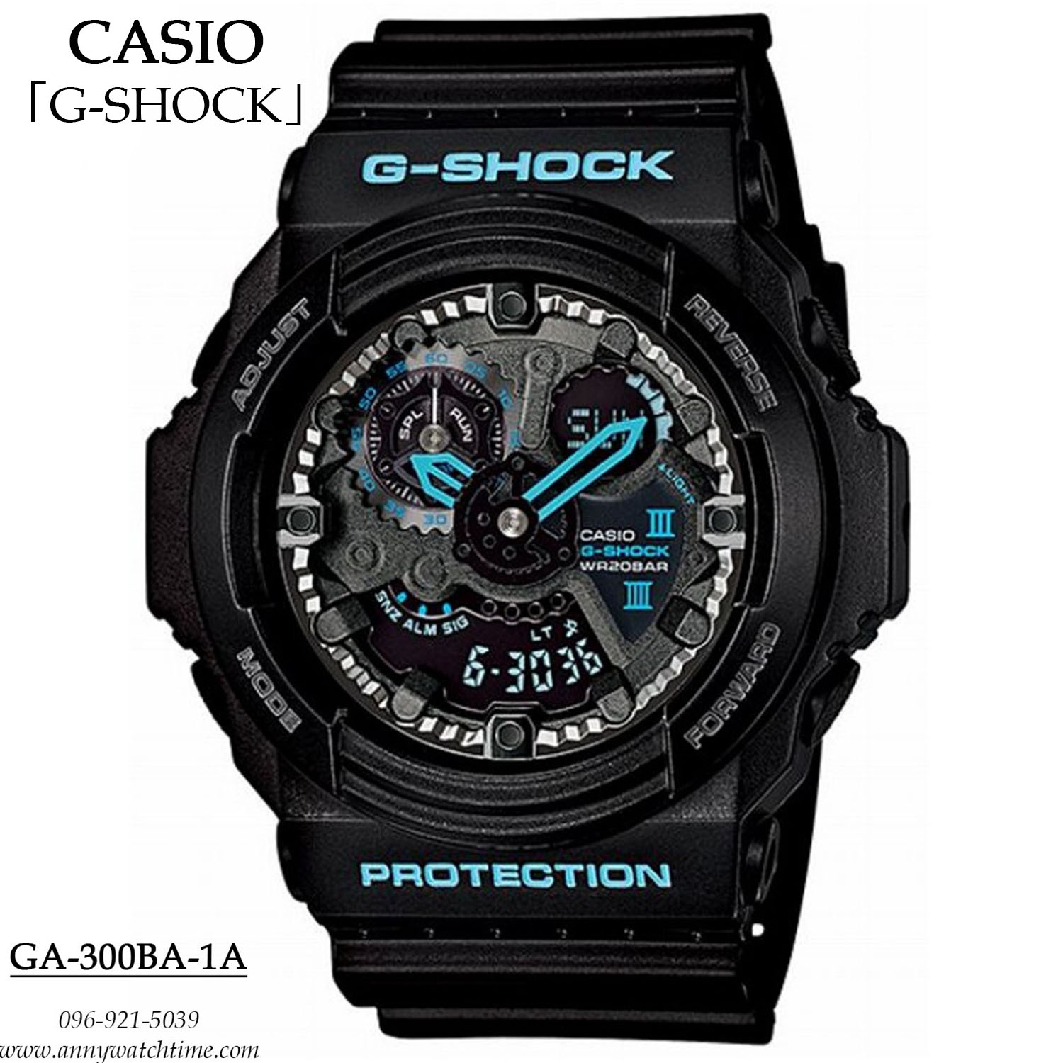 G-SHOCK GA-300BA-1A