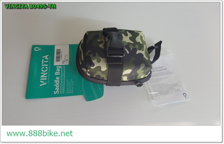 กระเป๋าใต้อาน VINCITA Saddle bag, B049 EVA ใหญ่มีสีดำ