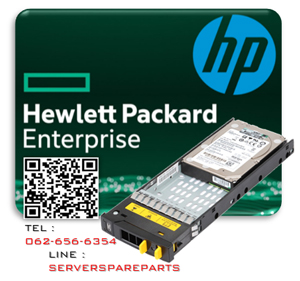 HP K2P93A,840459-001,810872-001,HP 1.2TB,10K,12G,SAS,2.5",HDD,HP Storwize,3PAR StorServ,8000,8200