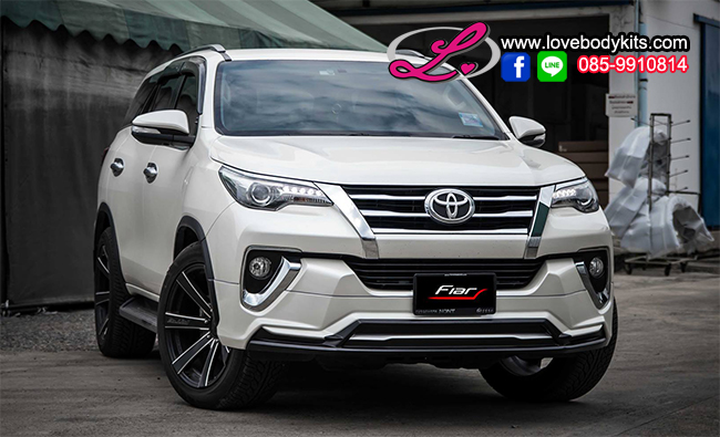 ชุดแต่ง FD3 : Fortuner 2015-2019