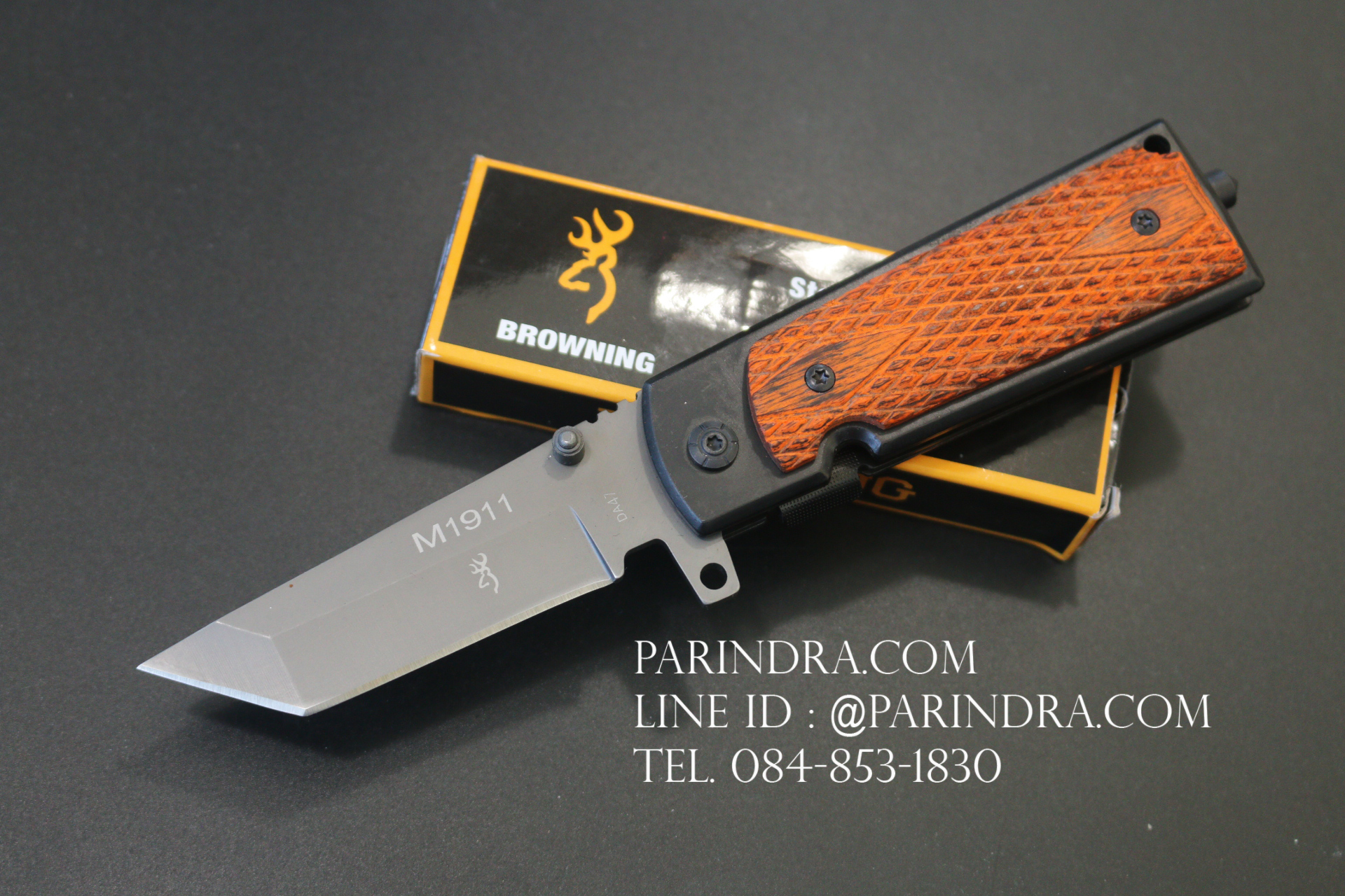 มีดพับสำหรับพกพาขนาดกลาง Browning รุ่น Da47 ด้ามไม้ (OEM)