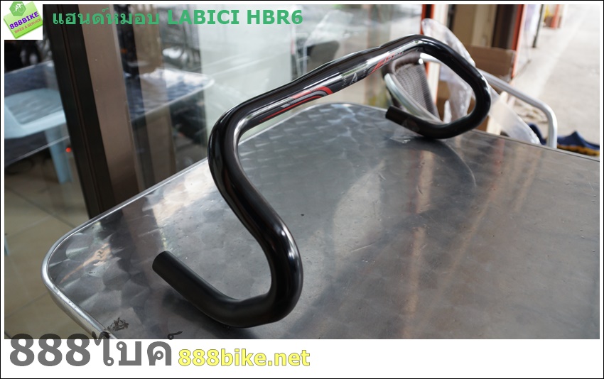 LABICI แฮนด์หมอบอลูมิเนียม LA BICI HBR6 Road Alloy Handlebar, ยาว 420มม.