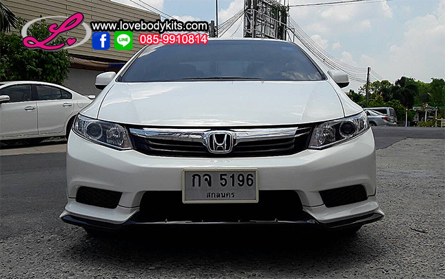 ชุดแต่ง CIVIC 2012 : MODULO 2