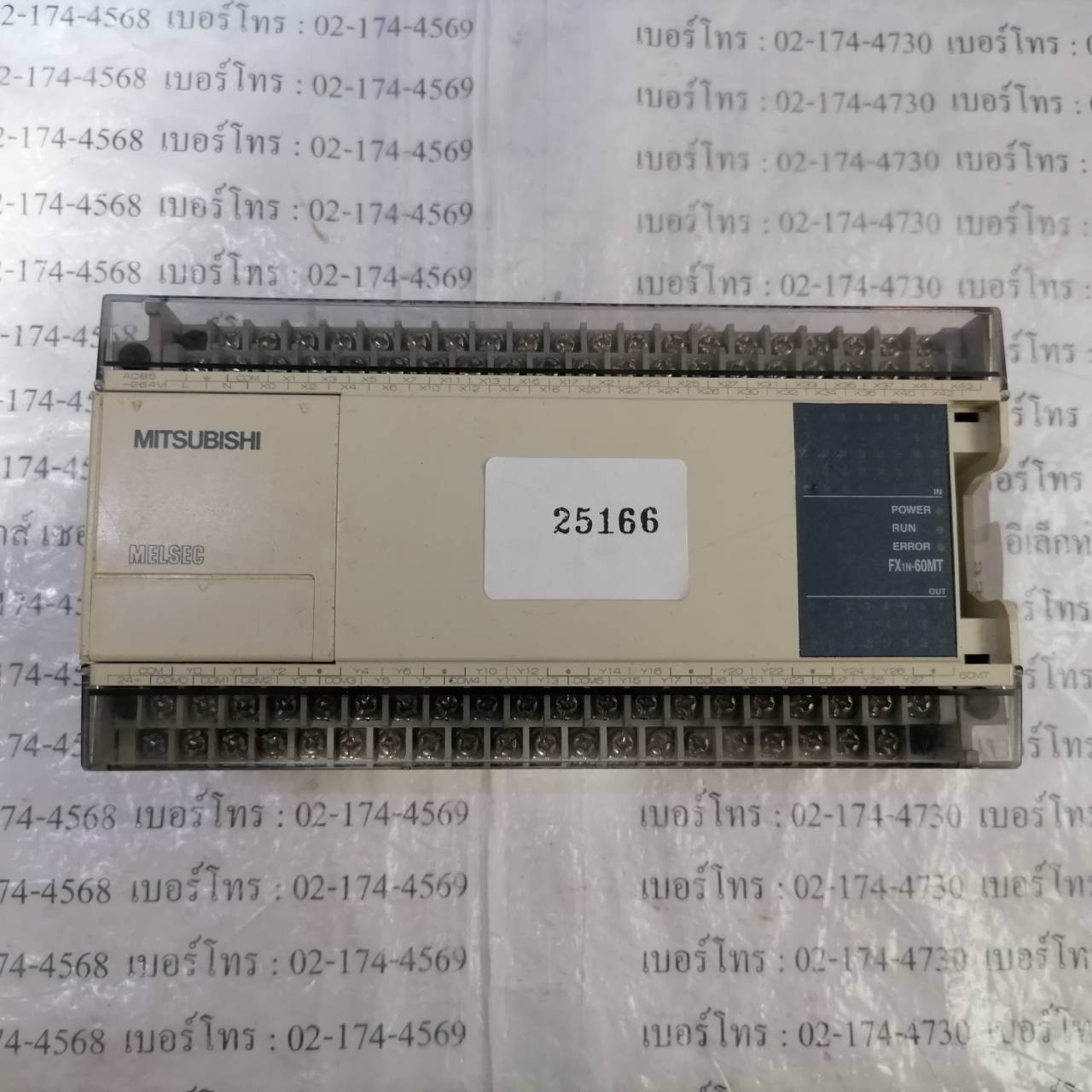 FX1N-60MT-001 PLC " MITSUBISHI "