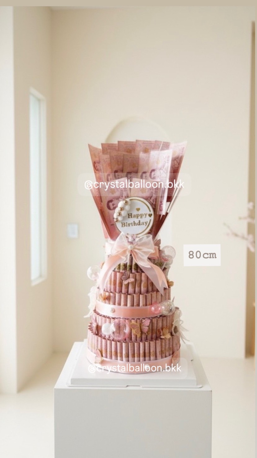 เค้กเงินสำหรับโอกาศพิเศษ , สูง 5 ชั้น , ( ราคาไม่รวม เงิน ) , สามารถปรับเปลี่ยนรูปแบบหรือจำนวลเงินที่ต้องการใส่ได้ , สามารถเปลี่ยนสีตามธีมที่ต้องการได้