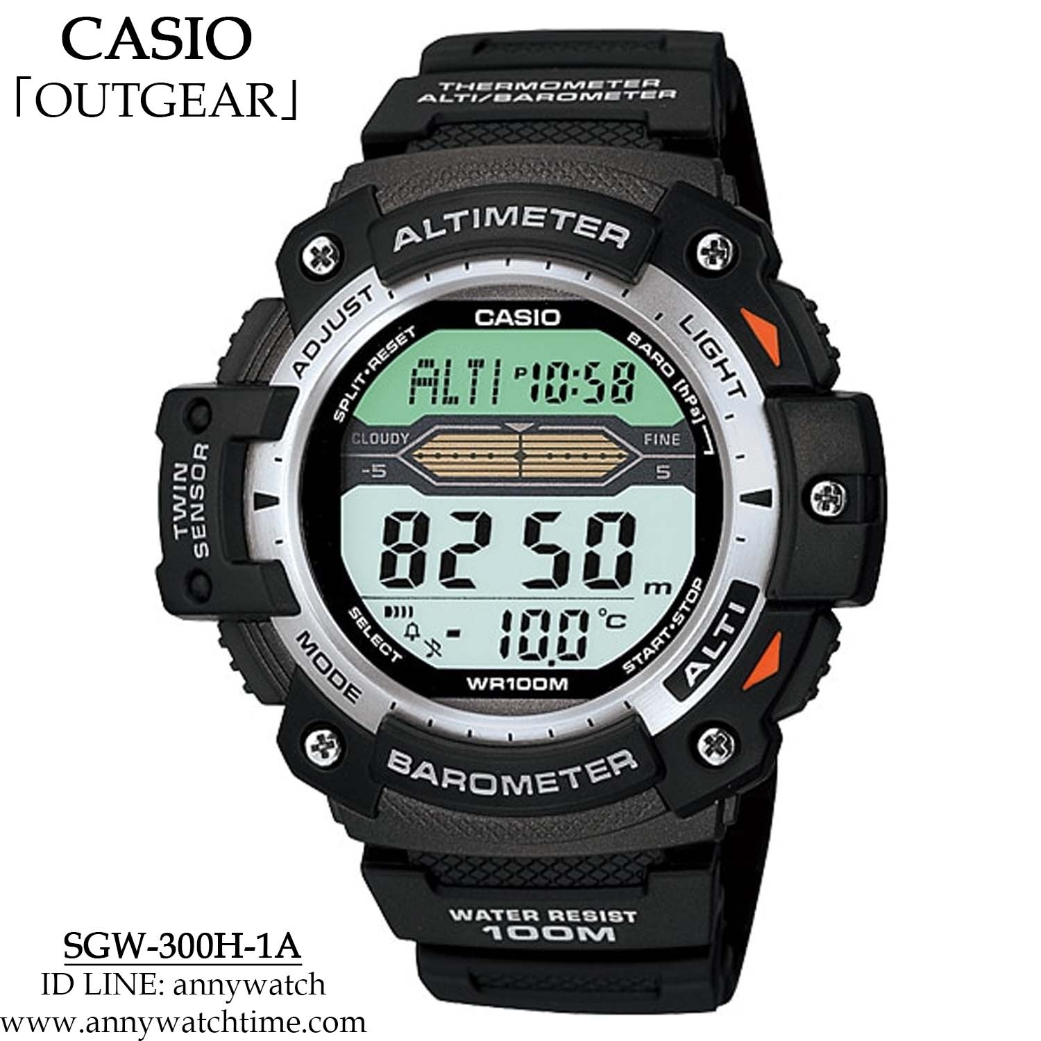 CASIO SGW-300H-1A