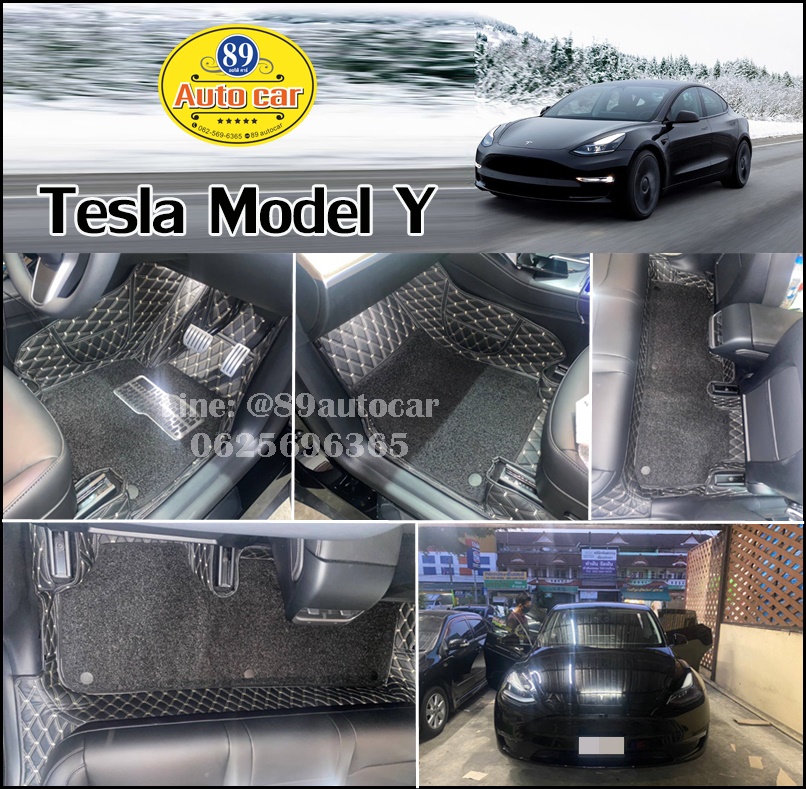 พรมปูพื้นรถยนต์ Tesla Model Y ปูพรมVVIP สีดำด้ายทอง + ไวนิลสีดำ