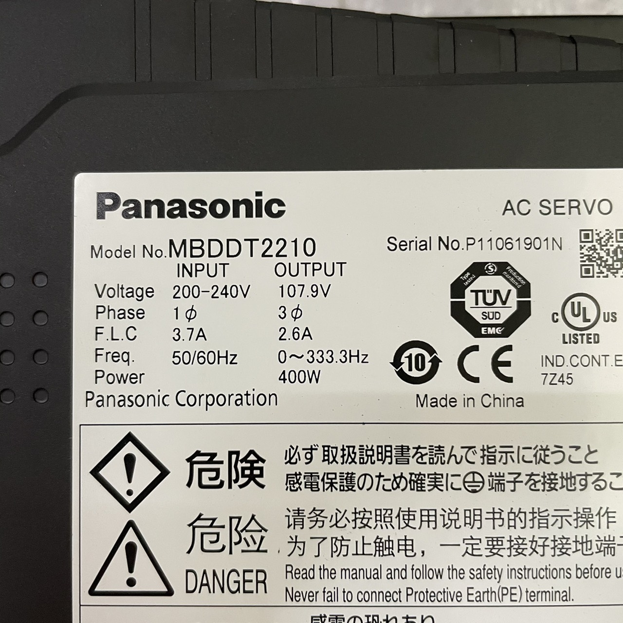MBDDT2210 SERVO DRIVE " PANASONIC "