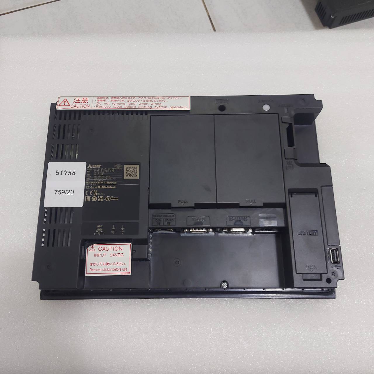 GT2710-STBD-040 HMI " MITSUBISHI "