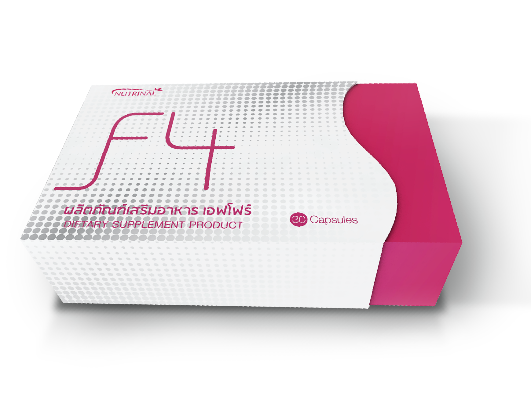 อาหารเสริมลดน้ำหนัก F4 เอฟโฟร์ FIT FIRM FRESH FAST ไม่มีผลข้างเคียง