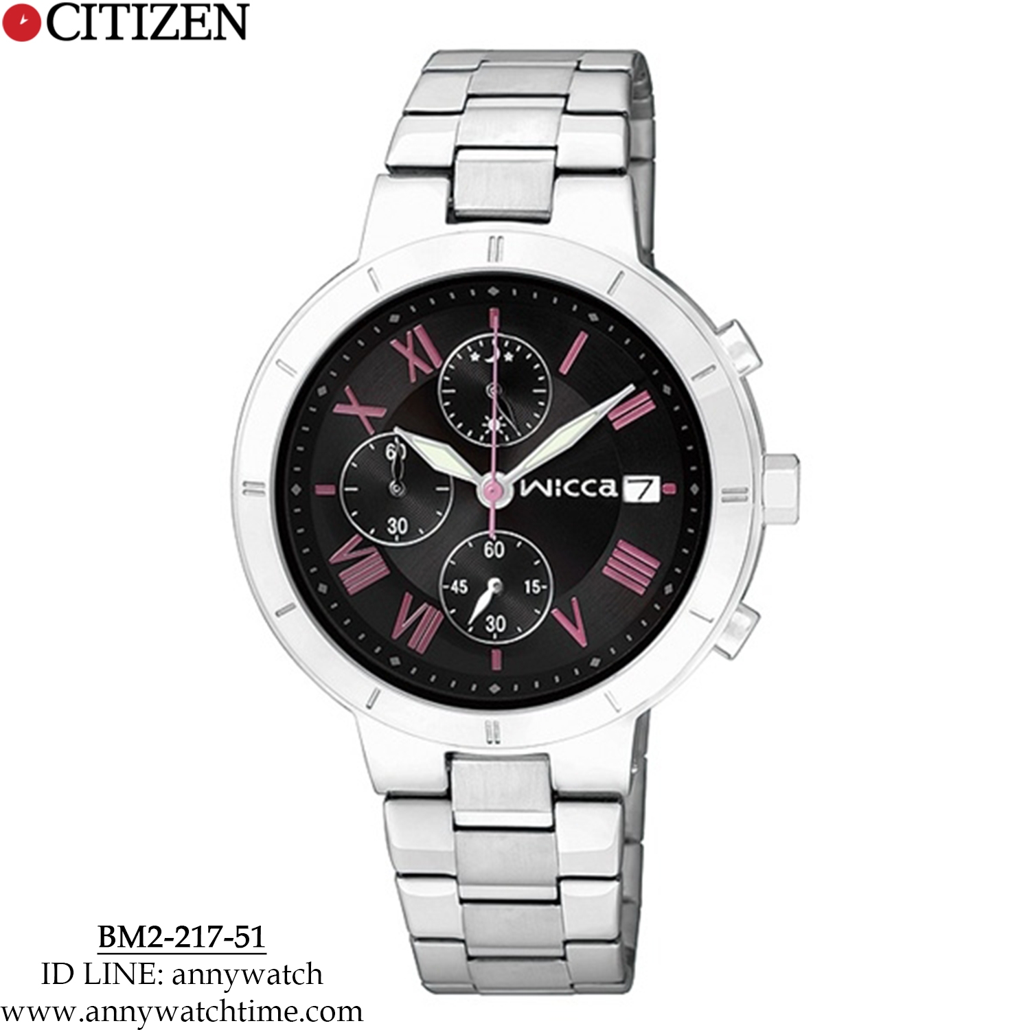 CITIZEN BM2-217-51