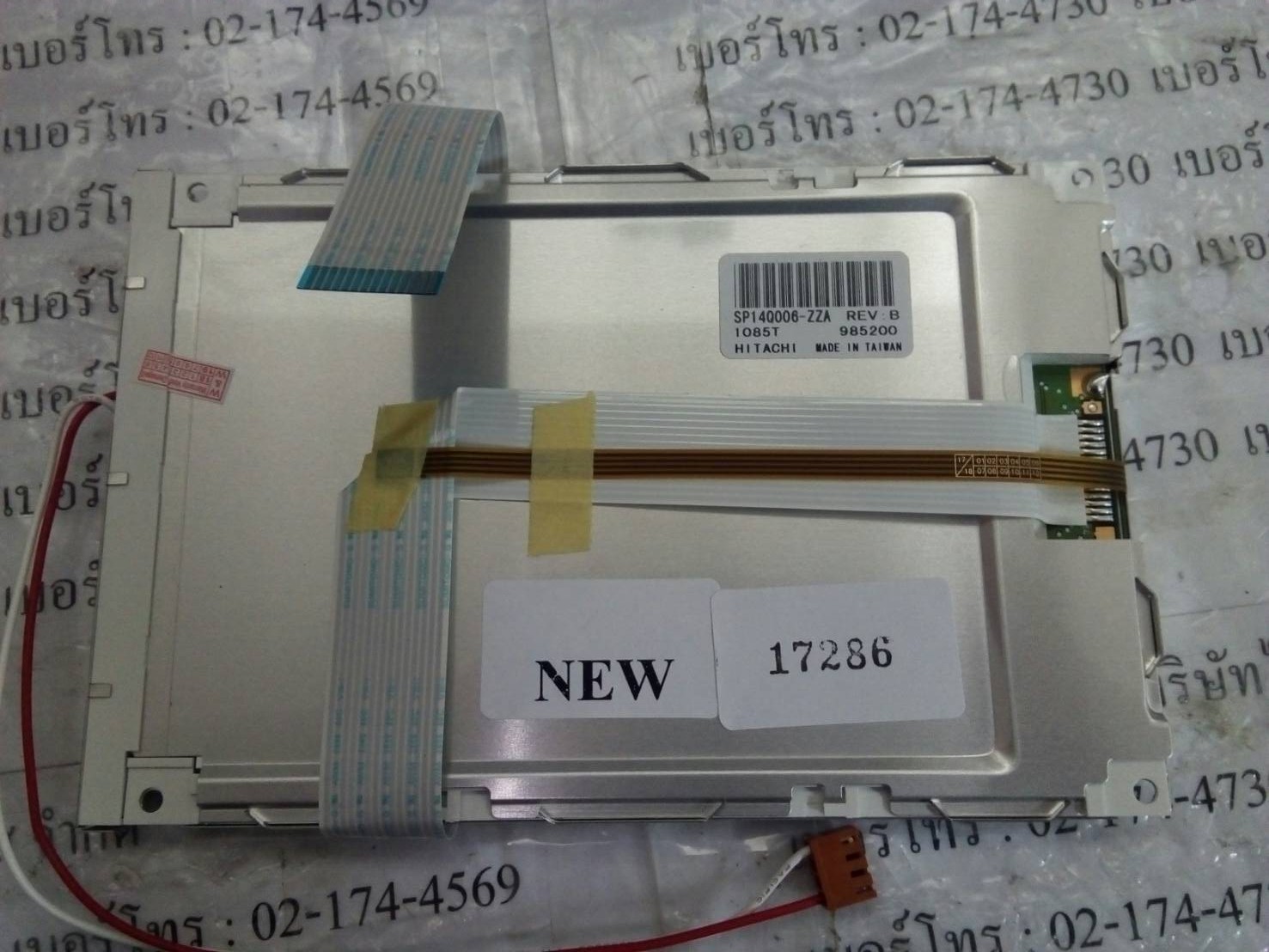 SP14Q006-ZZA LCD PANEL "HITACHI"