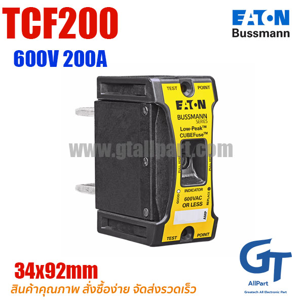 (Pre Order) Eaton Bussmann , TCF200 , 600V 200A , Time Delay