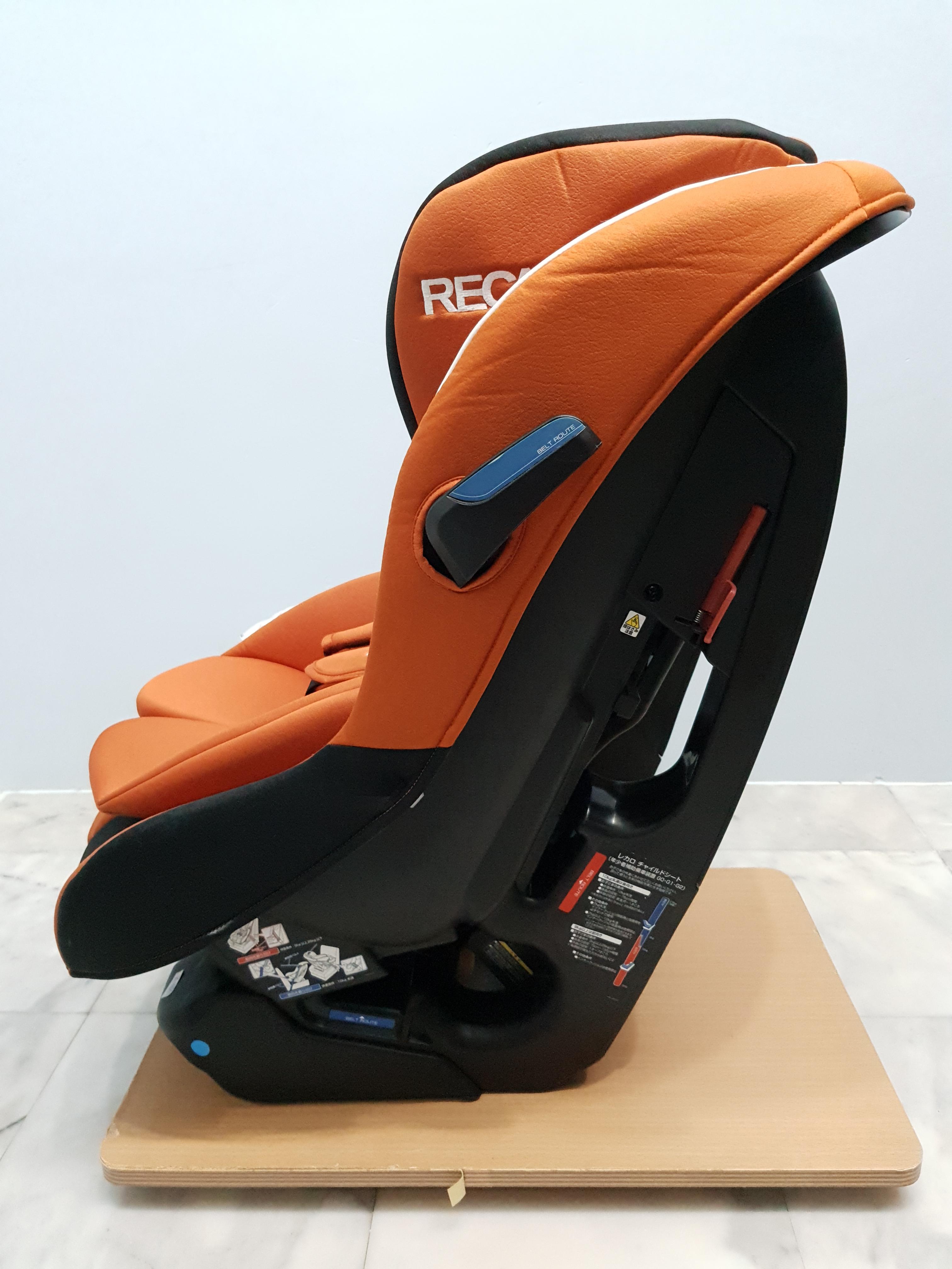 RECARO Start 07 สีส้ม