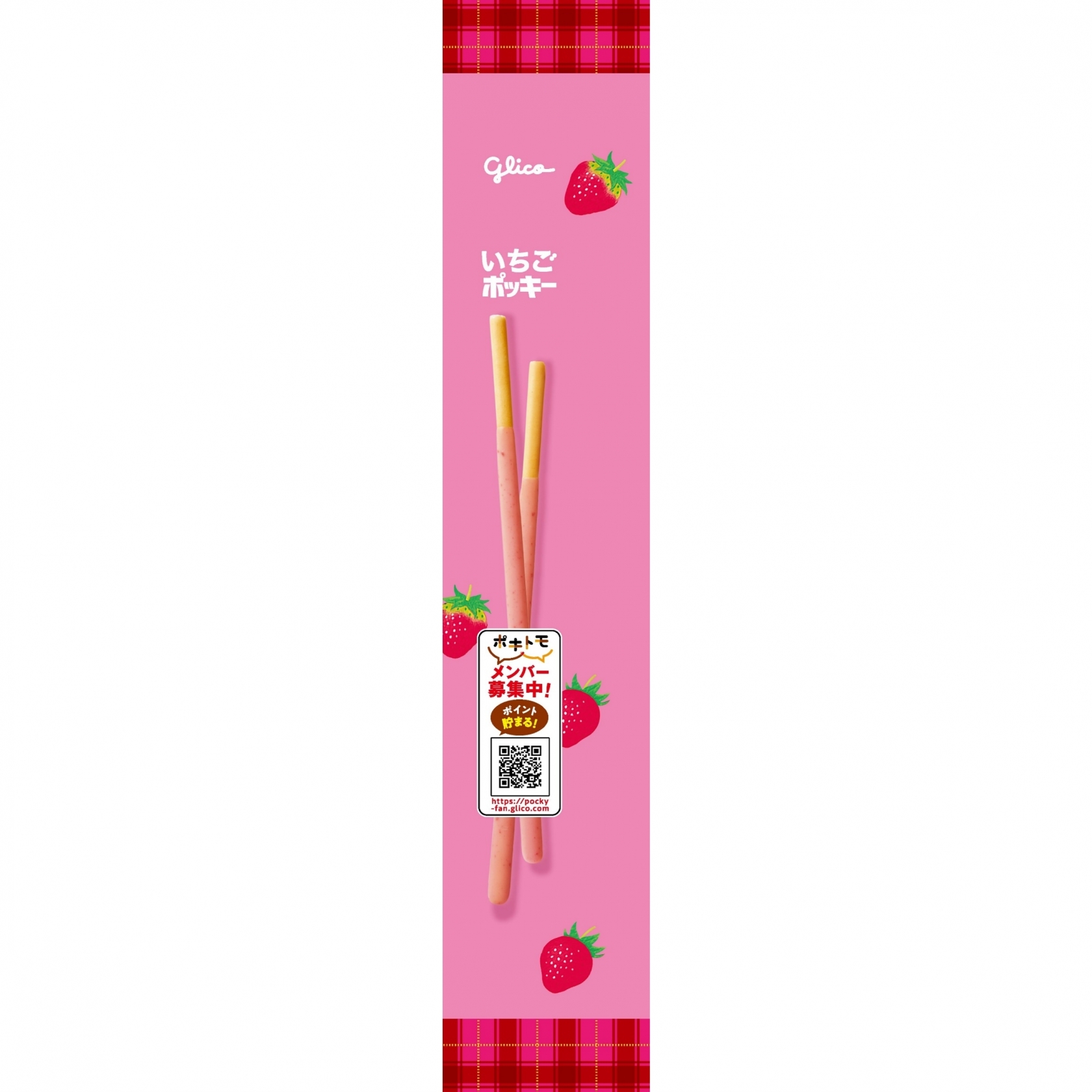 กูลิโกะ บิสกิตแท่งเคลือบช็อกโกแลต รสสตรอเบอร์รี่ Glico pocky strawberry บรรจุ 8 ซอง