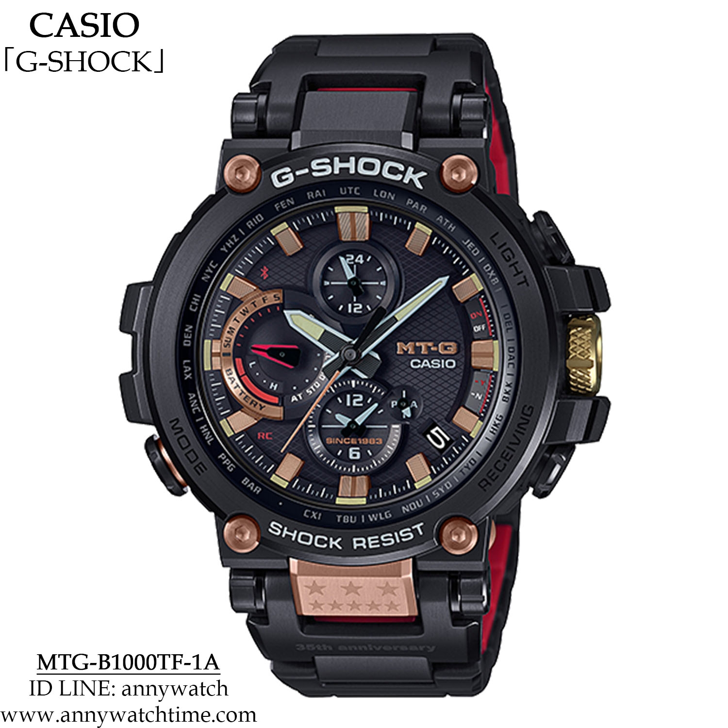 G-SHOCK MTG-B1000TF-1A