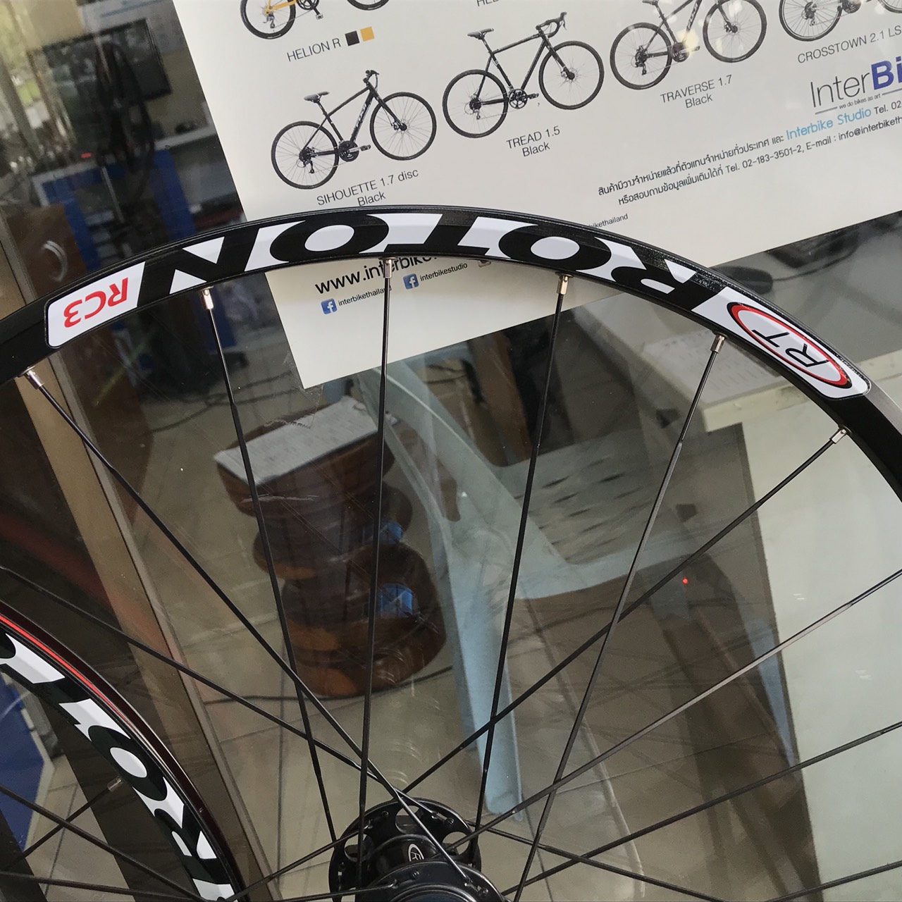 ชุดล้อเสือภูเขา ดุมอลู RXR RT RC3 แบร์ริ่ง 26" ลื่น เบาสุดๆ ปี 2021 ดุมคาร์บอน ขอบ CNC