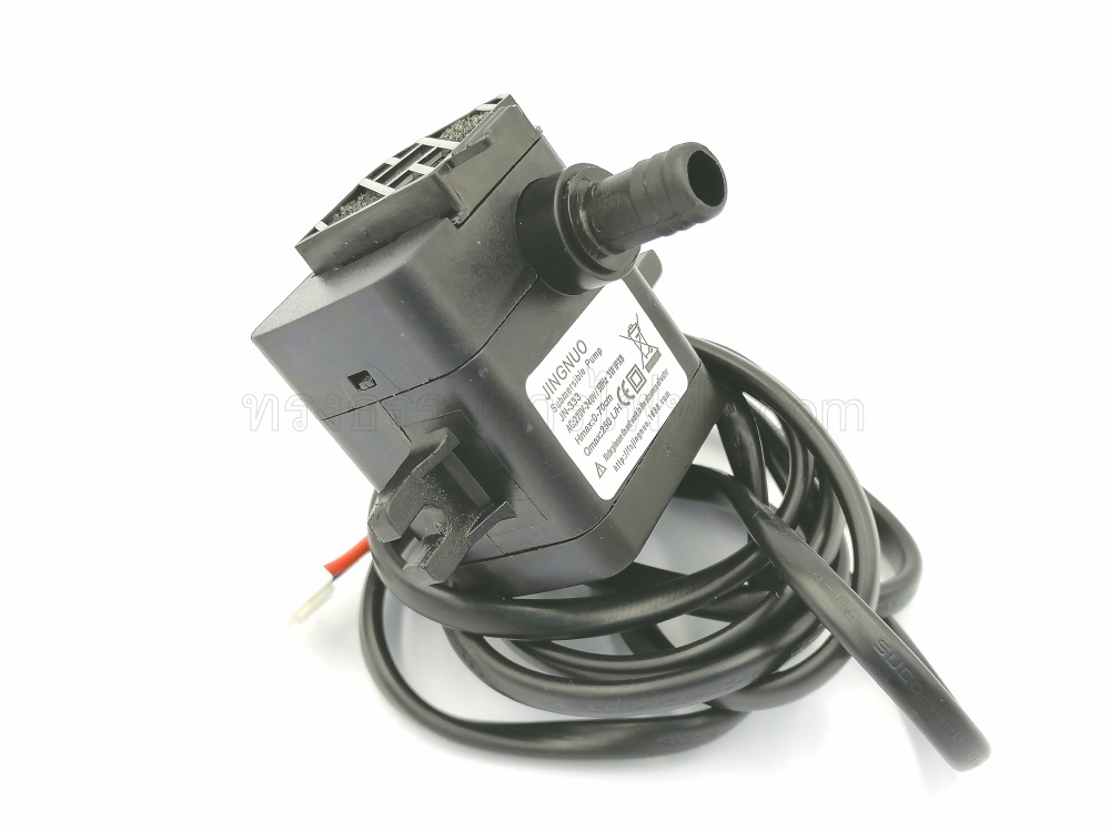 ปั้มน้ำพัดลมไอเย็น-ไอน้ำ Hatari รุ่น AC10R1, AC10R2, AC Classic1 (แท้)