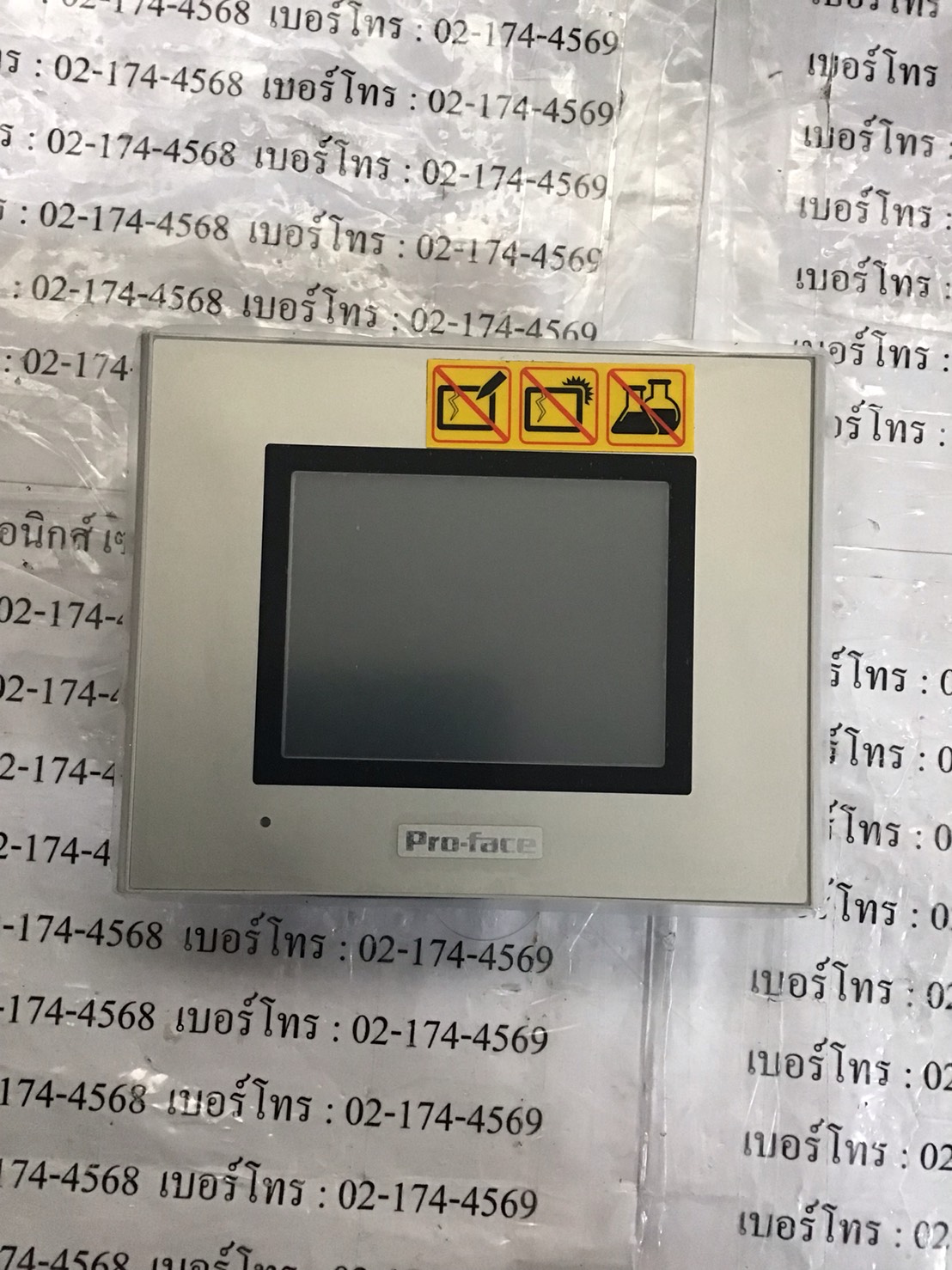 LCD TOUCH SCREEN “ PROFACE ” รุ่น GP-4201TW