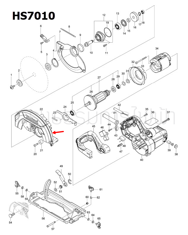 บังใบ เลื่อยวงเดือน Makita มากีต้า HS7010 [#22] Pn.144729-9 (แท้) ##(*)