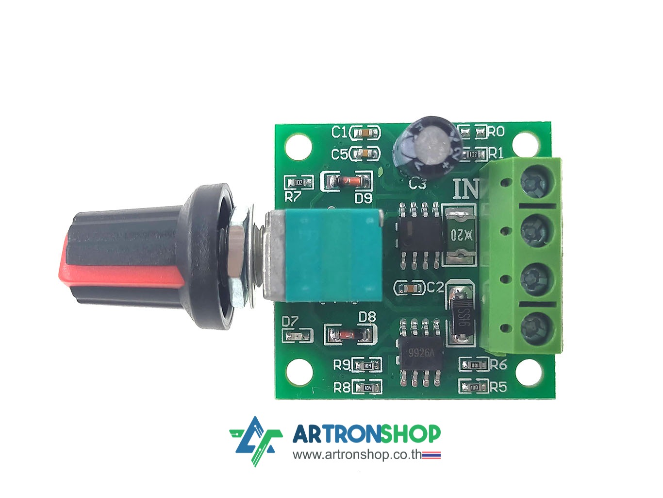 บอร์ดปรับความเร็วมอเตอร์ 3-15V 2A