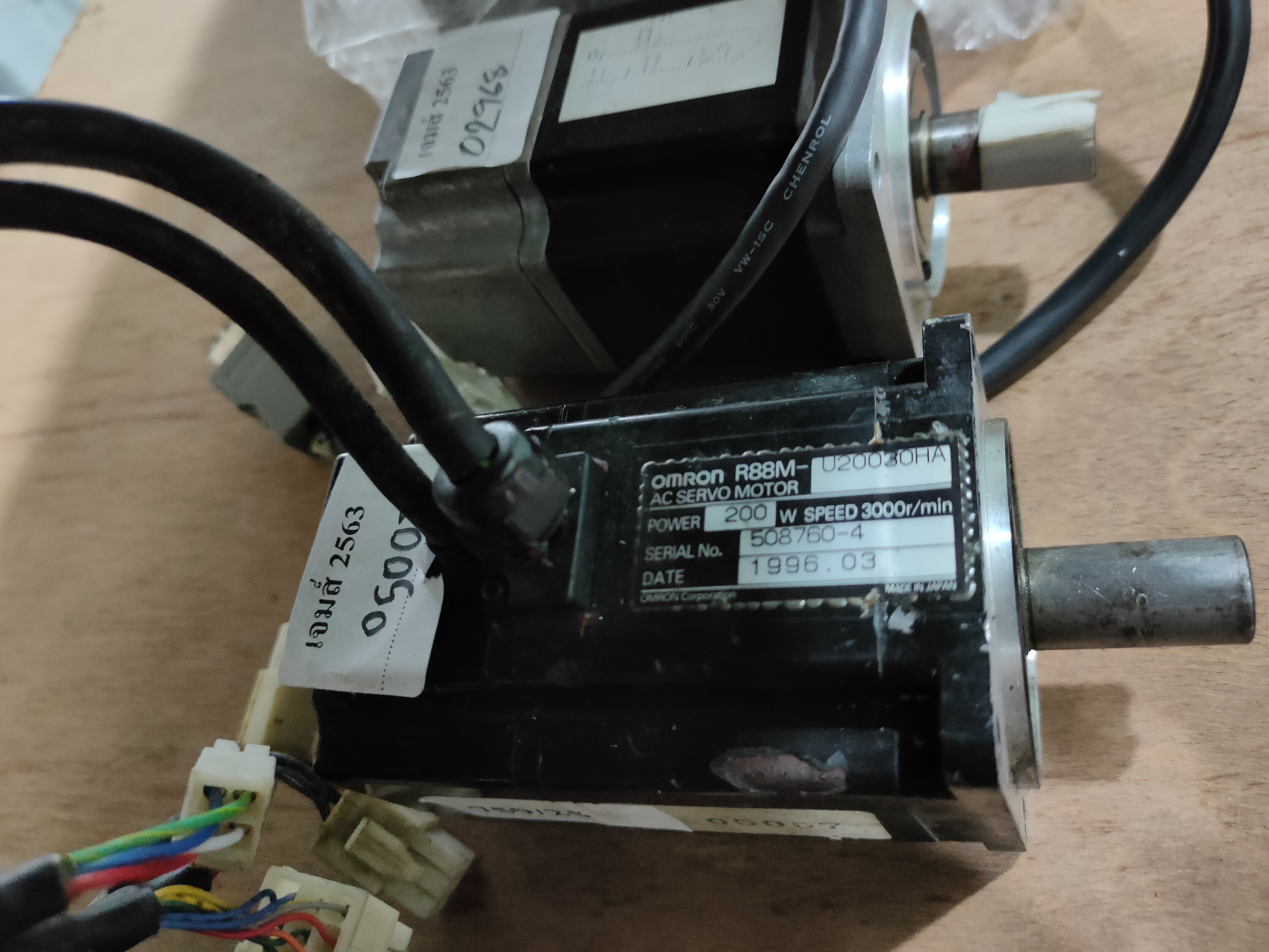 R88M-U20030HA SERVO MOTOR " OMRON "