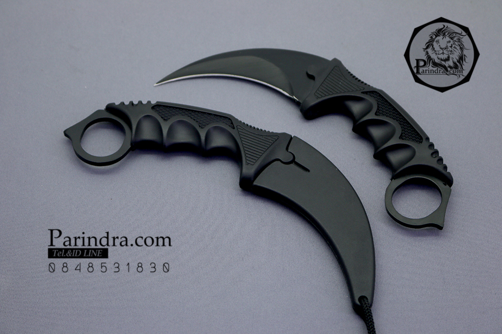 มีดคารัมบิต (Karambit) ใบสีดำ