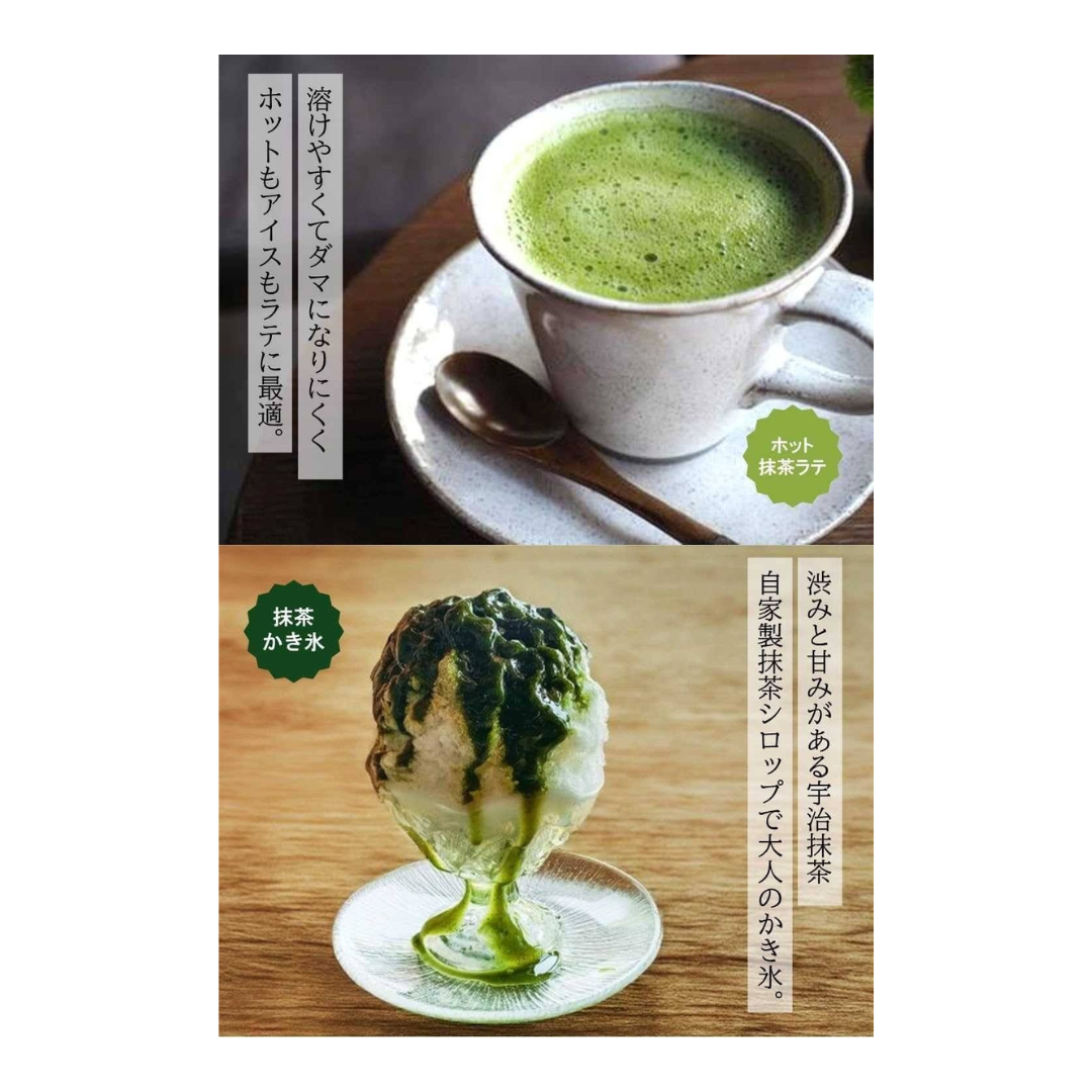 JEAU CHAU Uji Matcha พรีเมี่ยม มัทฉะแท้ 100% จากเกียวโต ขนาด 100 g.