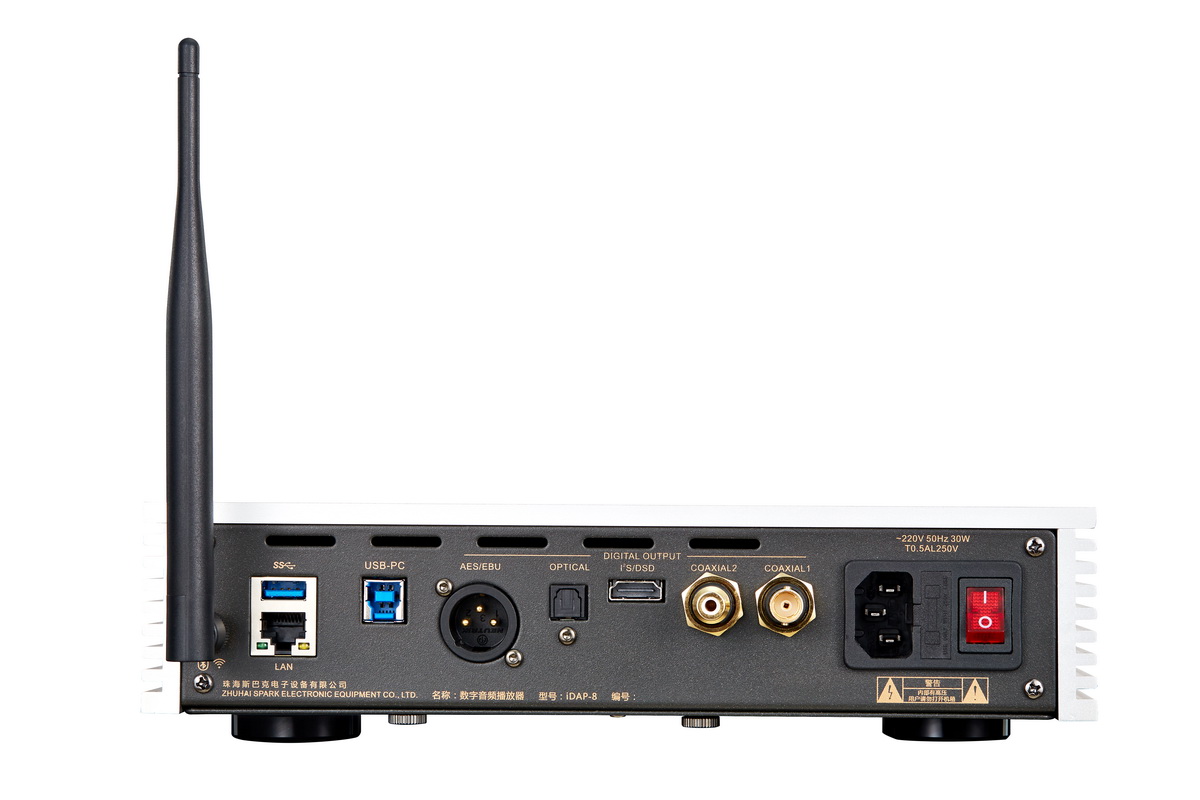 Cayin IDAP-8 สตรีมเมอร์ดิจิตอลระบบ Android 9.0 แบบกำหนดเอง พร้อม Google Play ที่ติดตั้งไว้ล่วงหน้า ประกันศูนย์ไทย