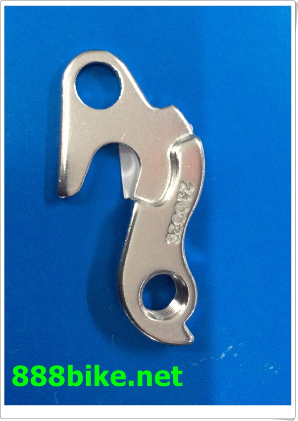 rear hanger(dropout)